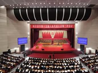 重磅喜讯:龙采董事长杨春波当选黑龙江省人大代表!