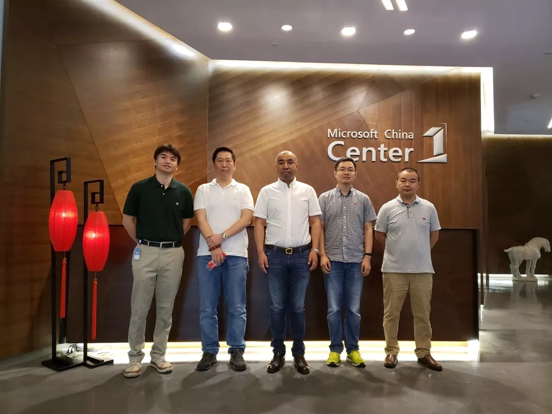 龙采董事长受邀走进微软,感受**技术实力,共期未来合作!